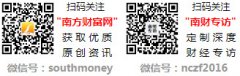 实现“一次采办终身无忧”