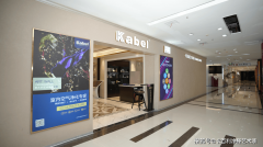 这也为他堆集了高粘性户群体：“几年前的老客